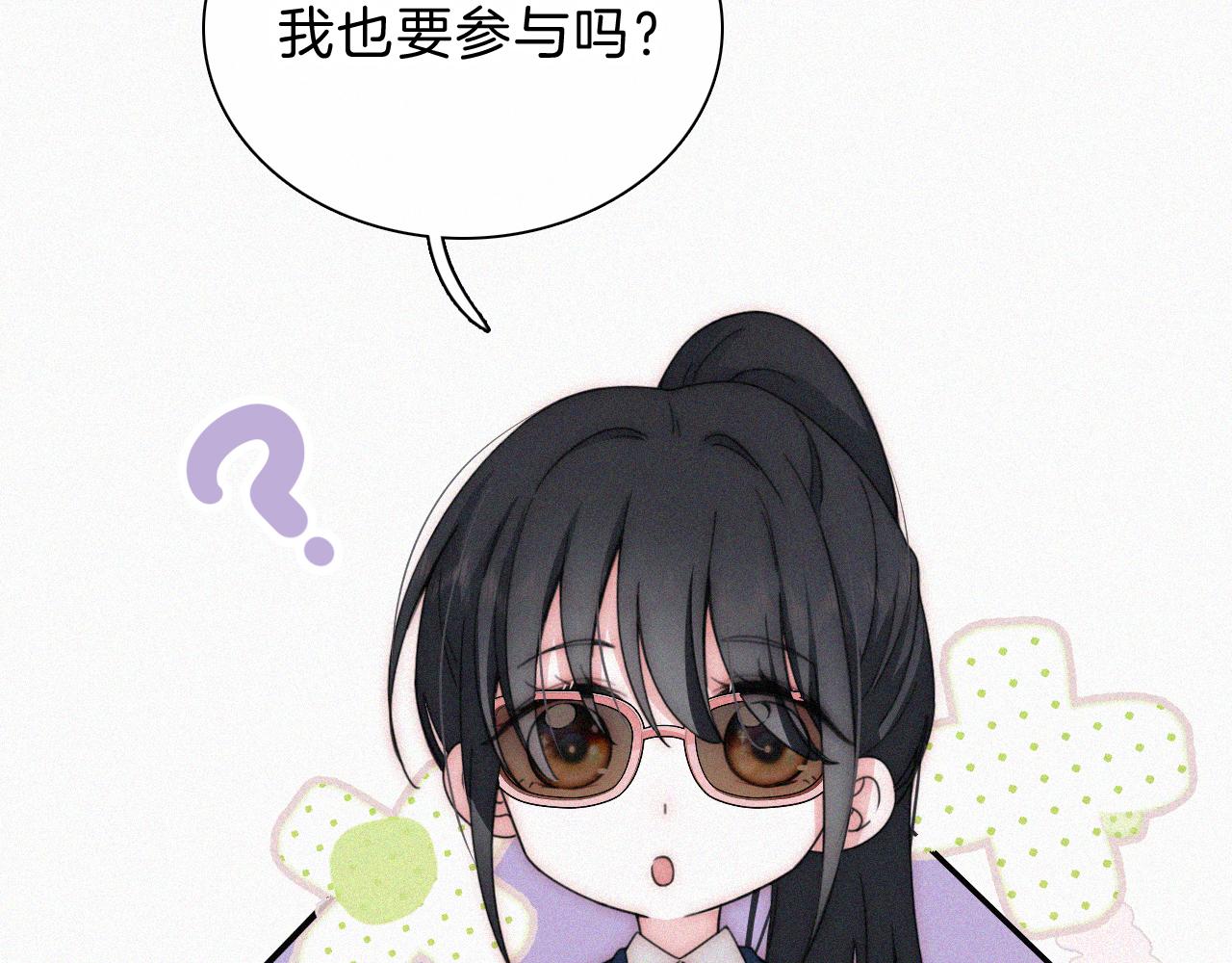 第10话 别哭啊43