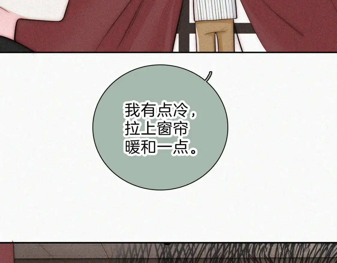 第63话 疯狂21