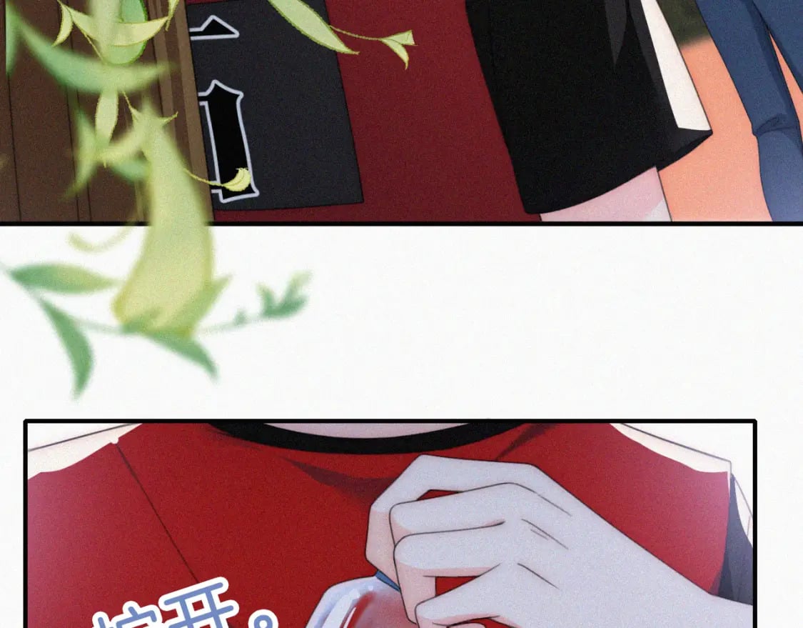 第35话 为什么骗我？95