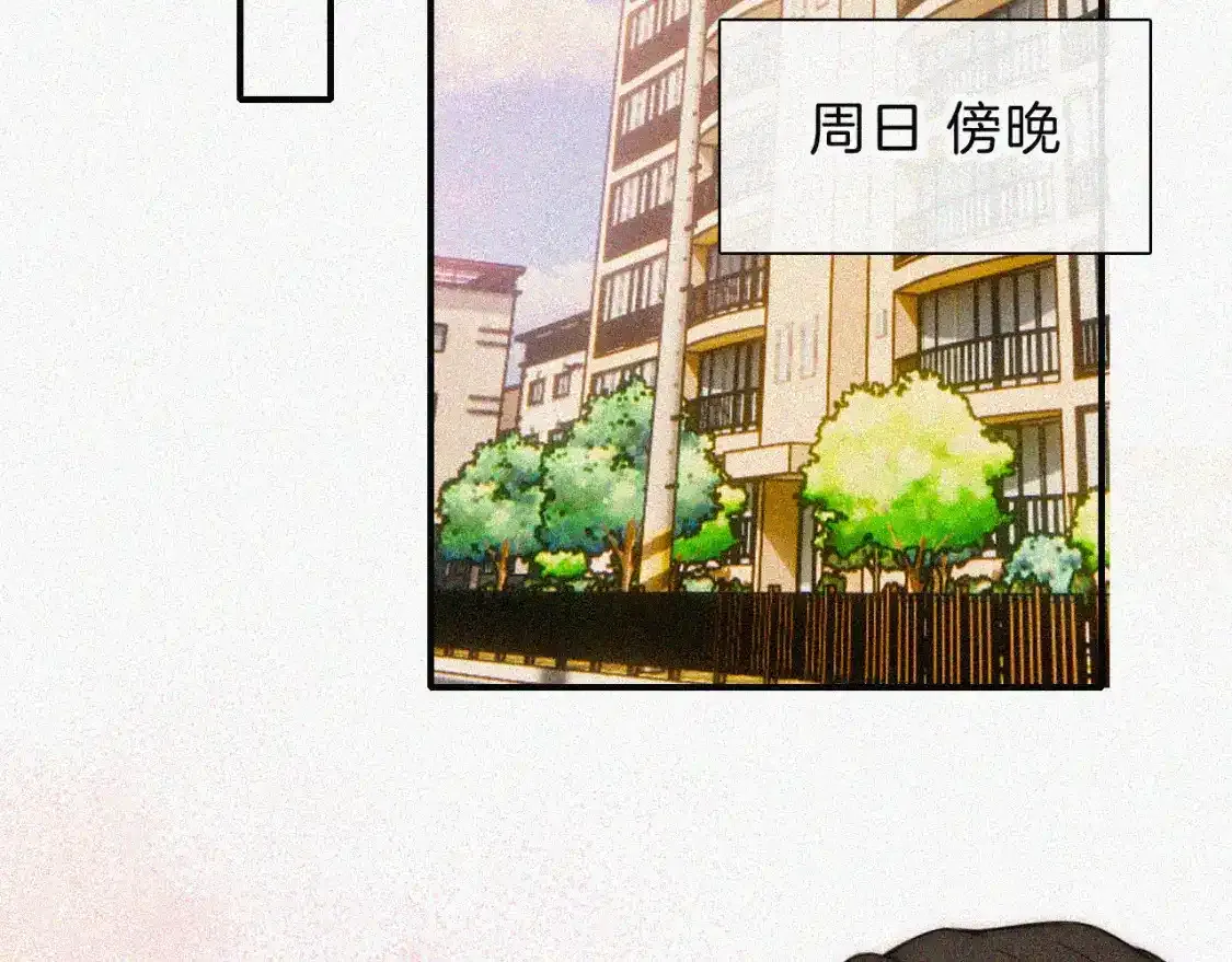 第49话 新邻居44