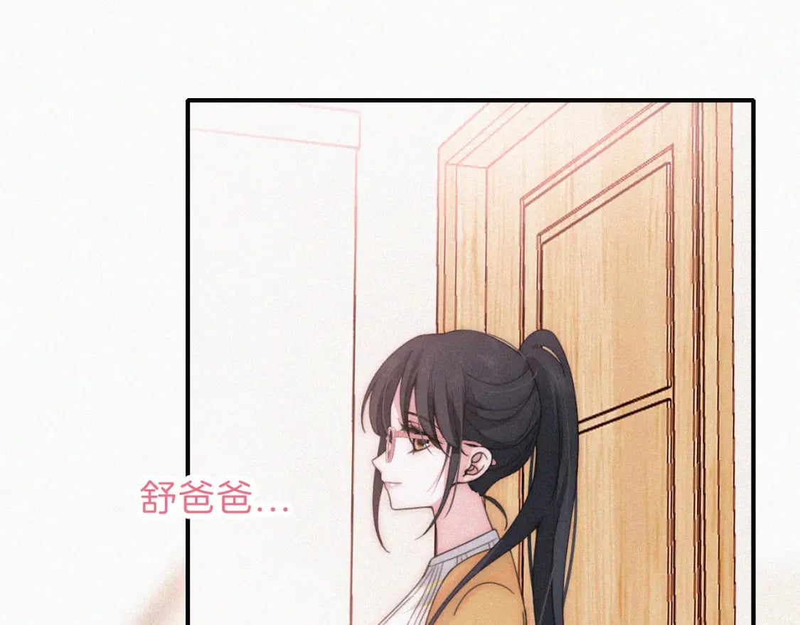 第23话 小金牌72