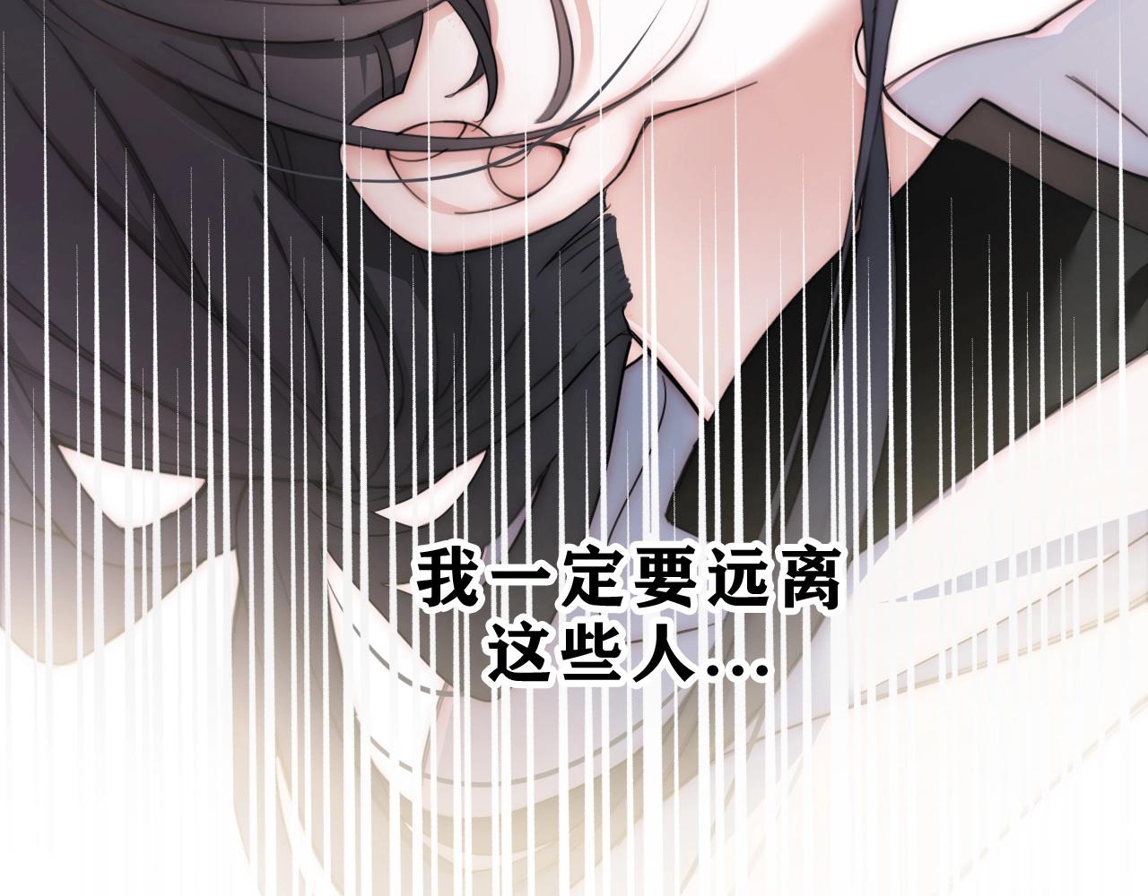 第1话 重回高二37