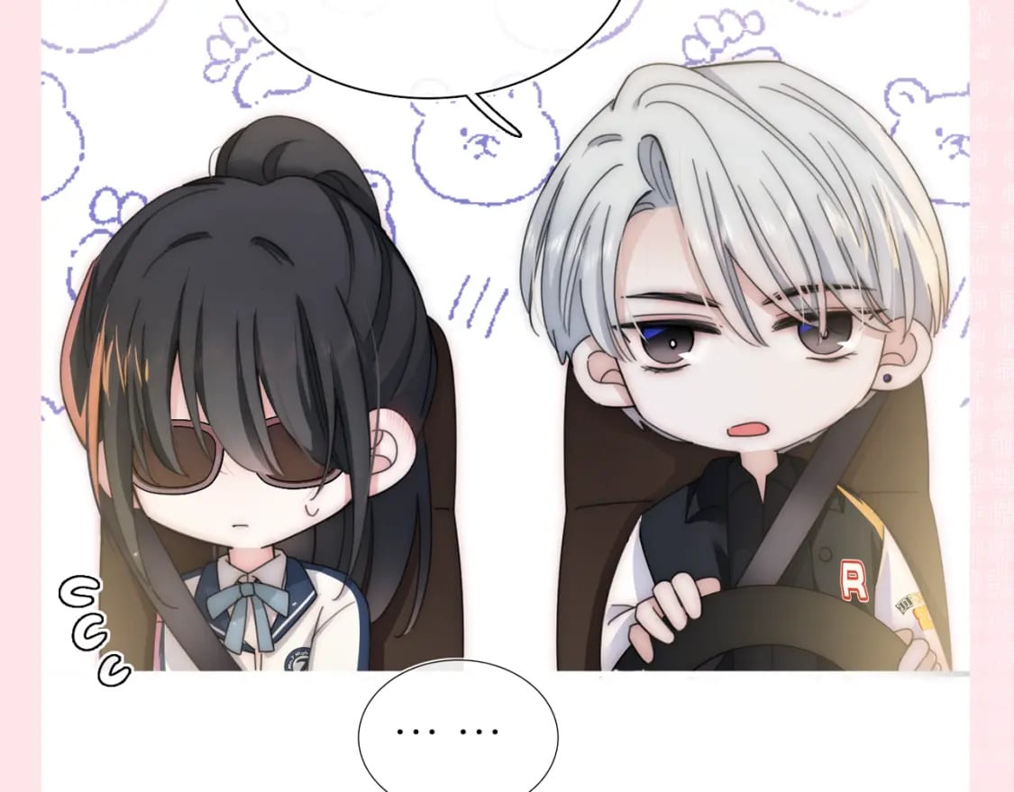 第6期 搞点事：分享一波可爱16