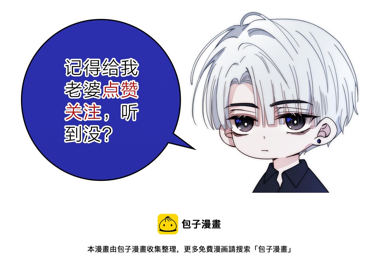 第14话 不会早恋的126