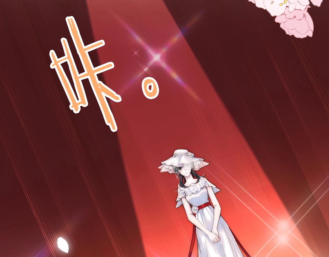 第1话 重回高二91