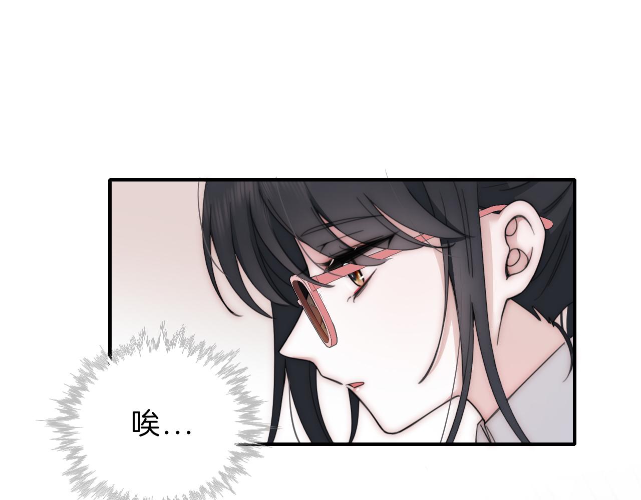 第6话 再踏职高32