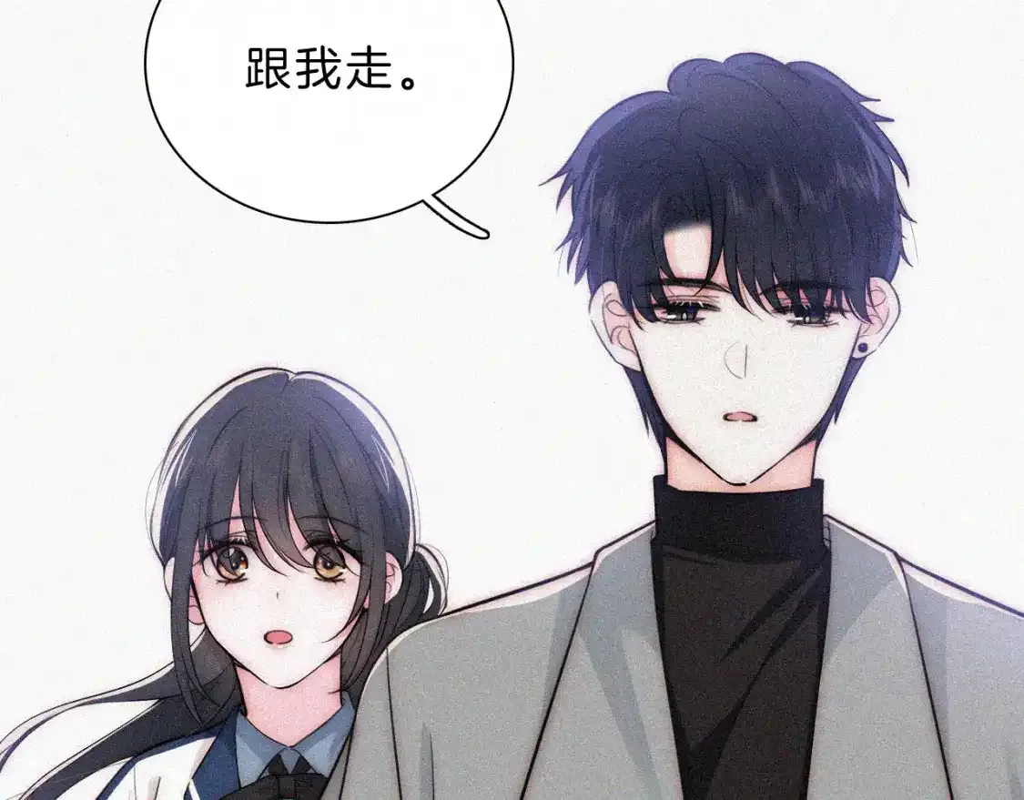 第55话 检讨19
