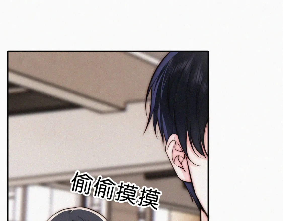 第76话 修罗场18