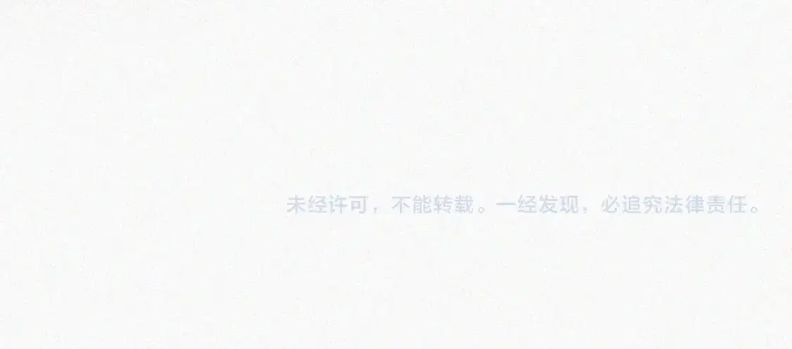 第63话 疯狂96