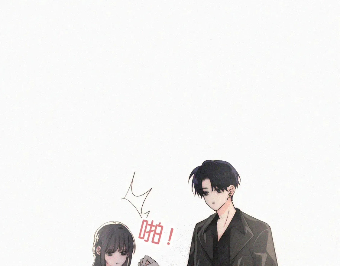 第77话 误会解开44