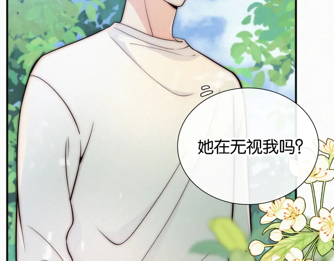 第71话 救人93