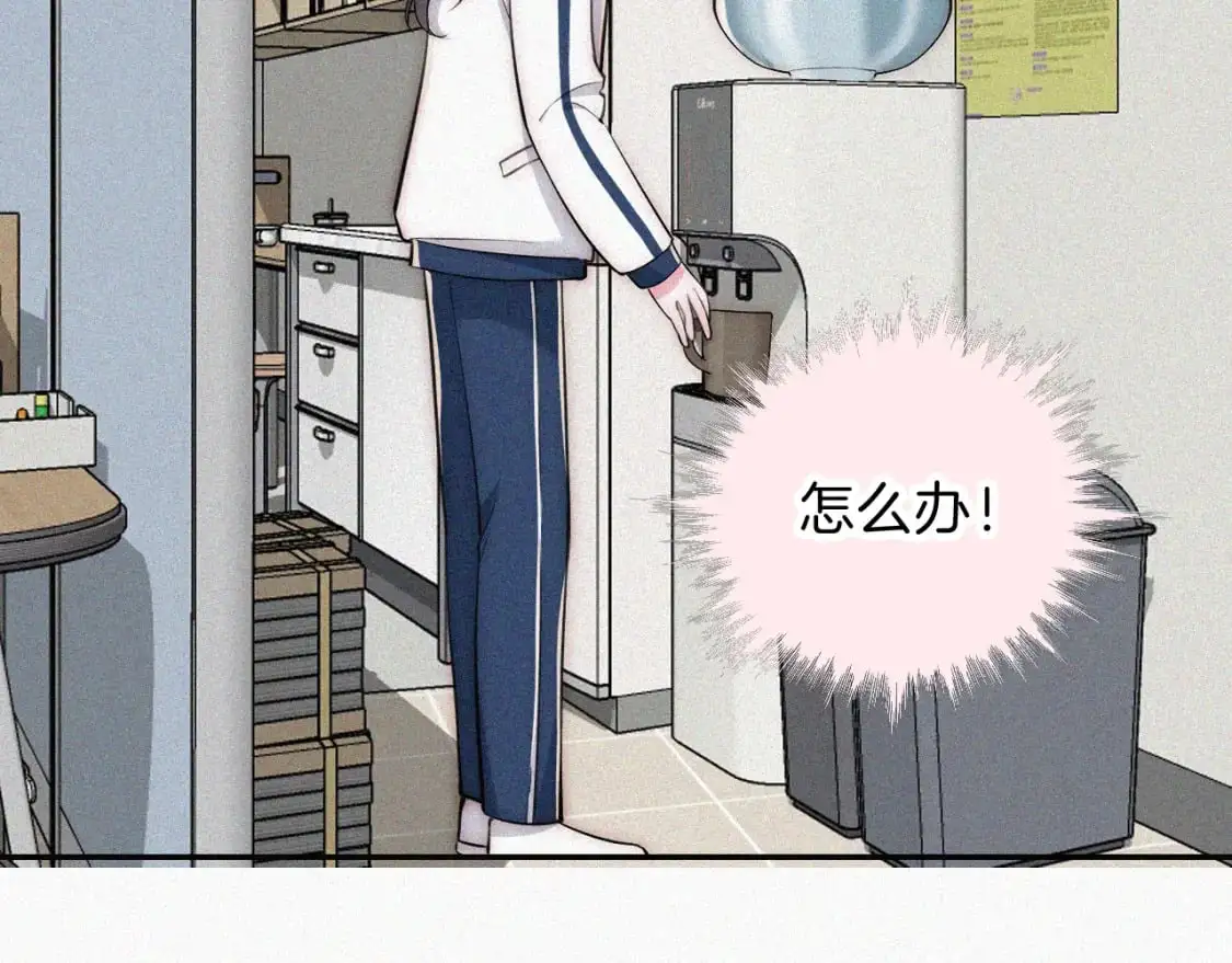 第66话 转学98
