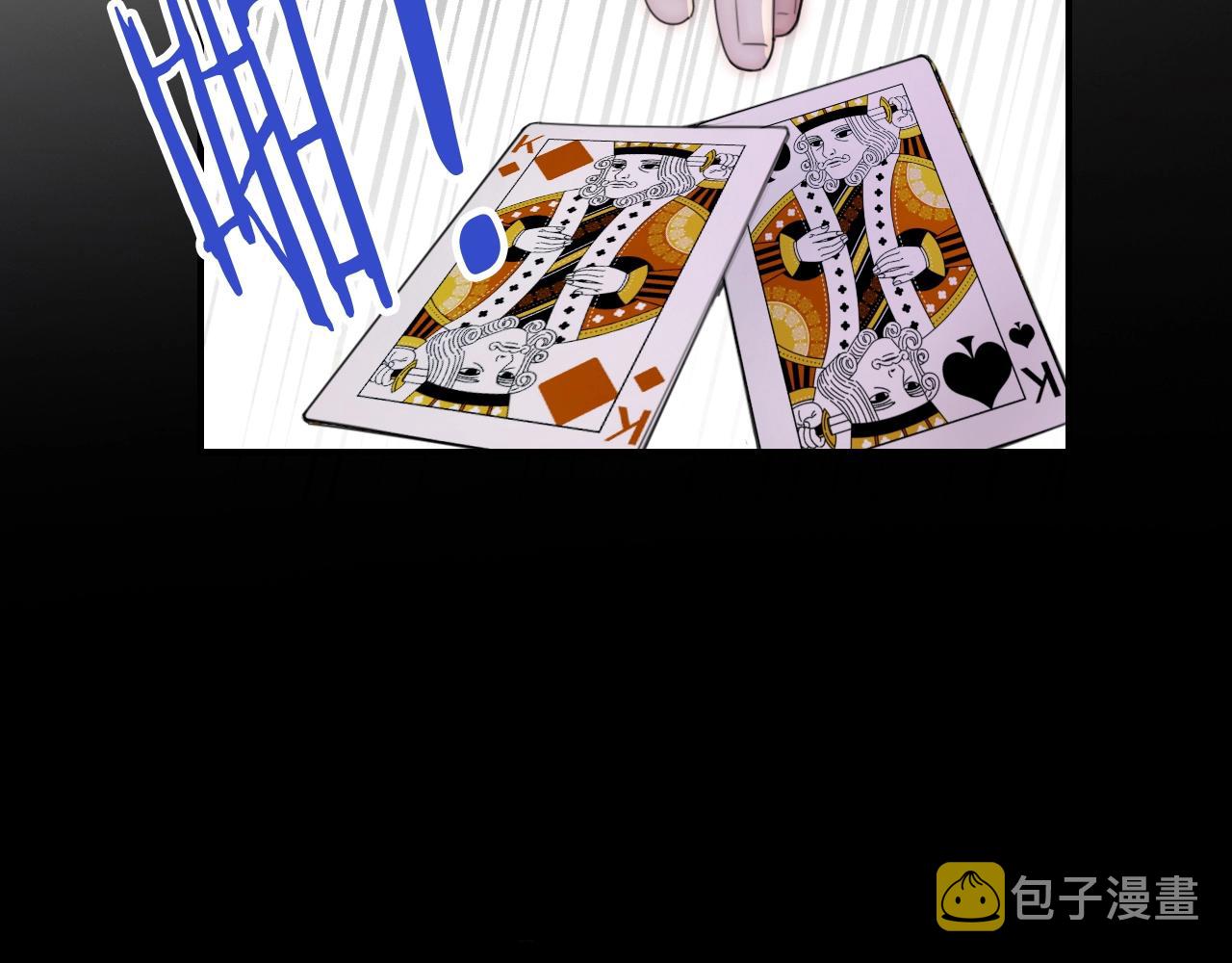 第1话 重回高二109