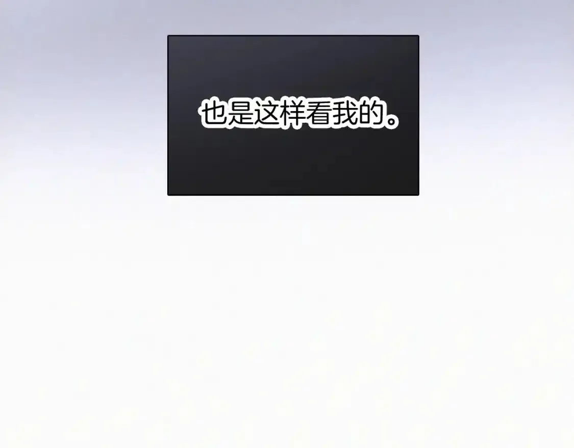 第44话 许愿95