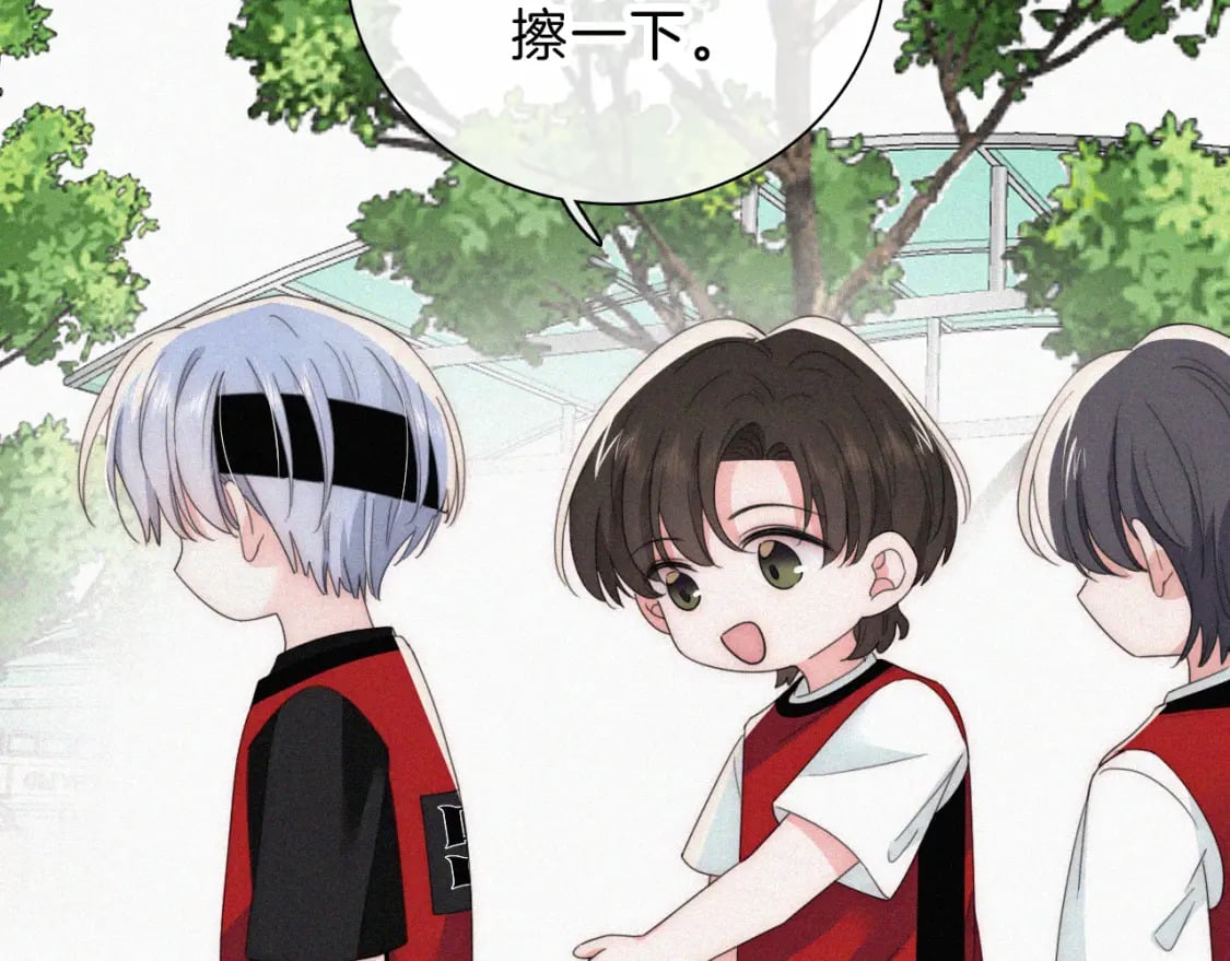 第36话 姐妹决裂7