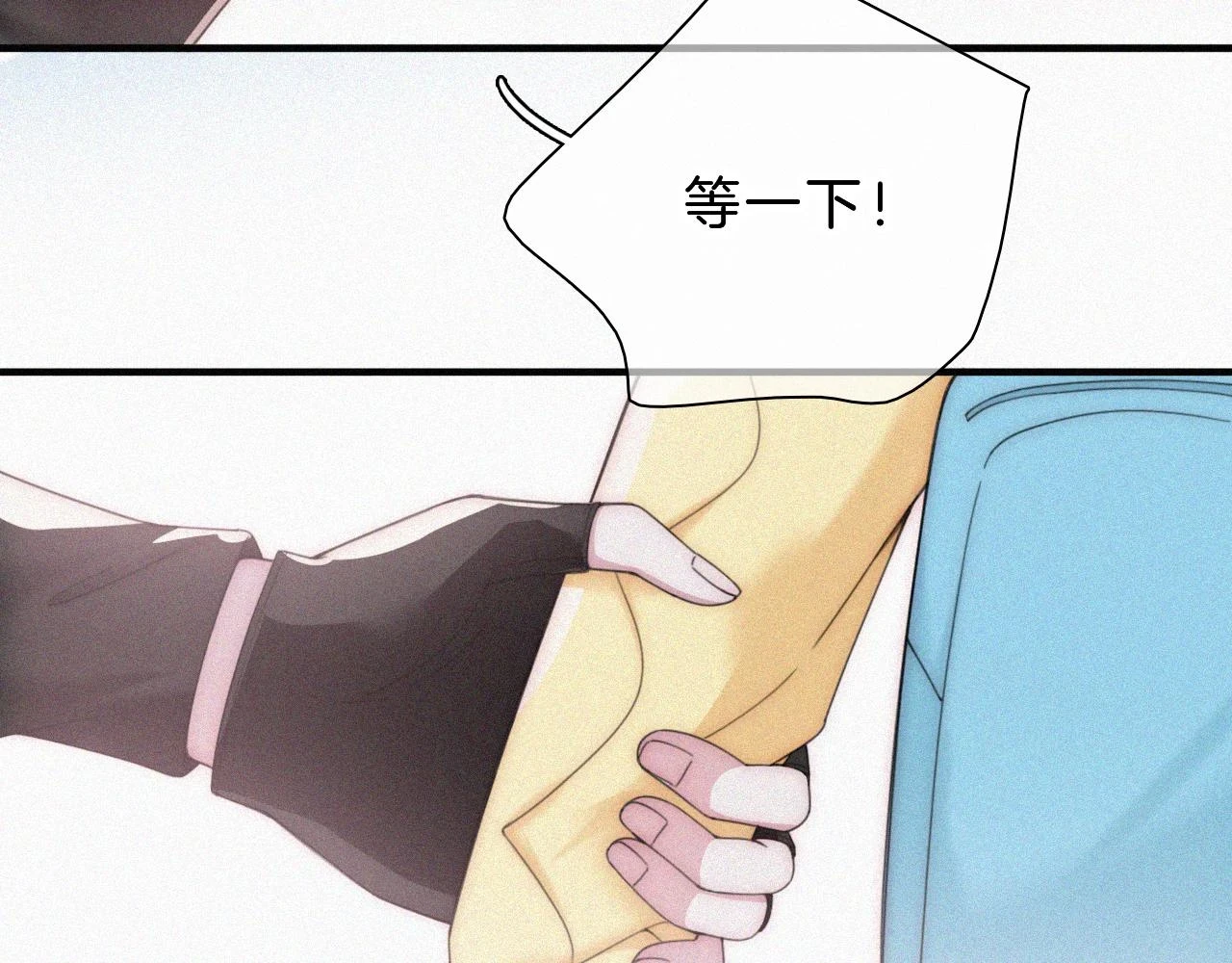 第22话 柠檬软糖65