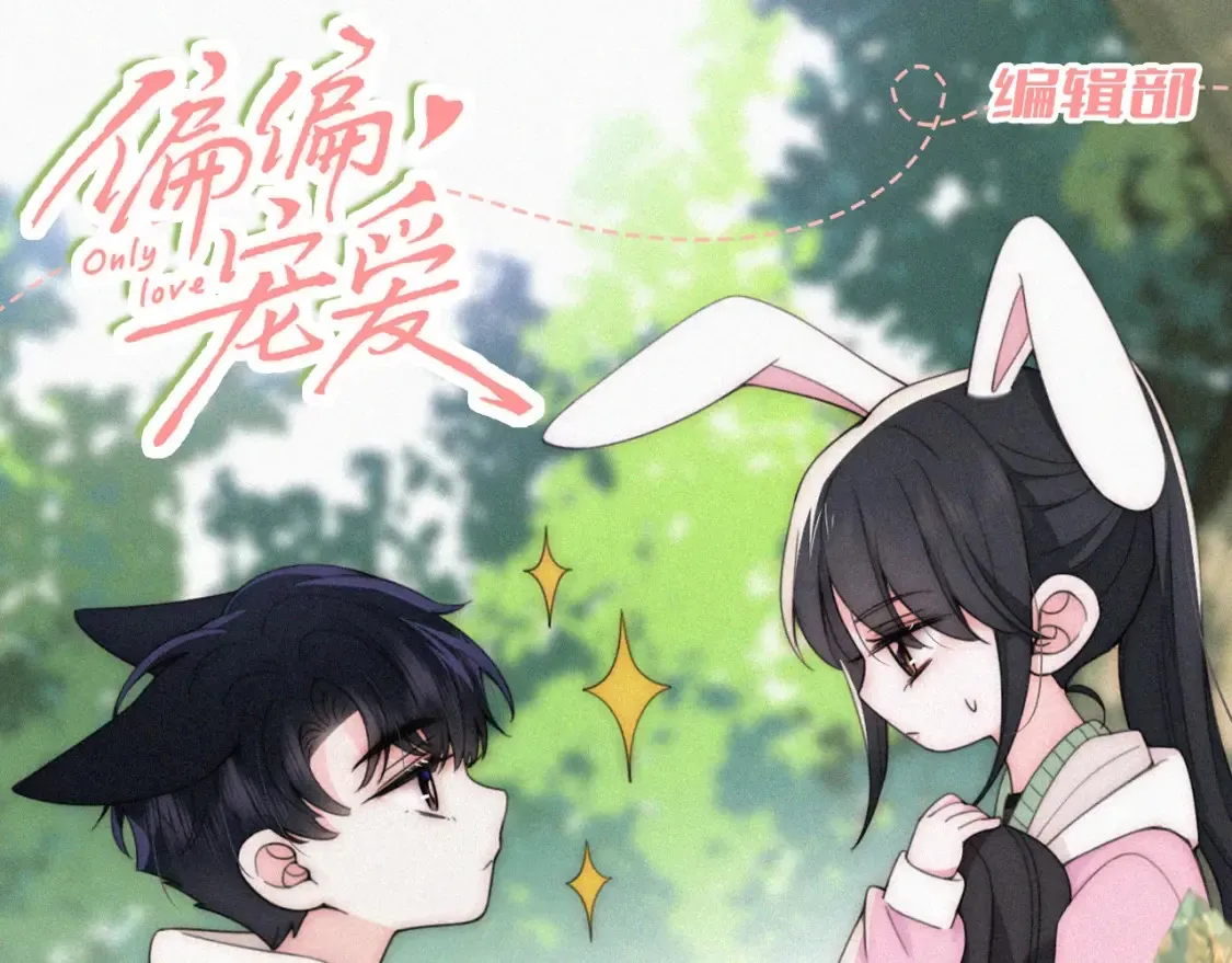 第62期 搞点事：江忍备忘录达成0