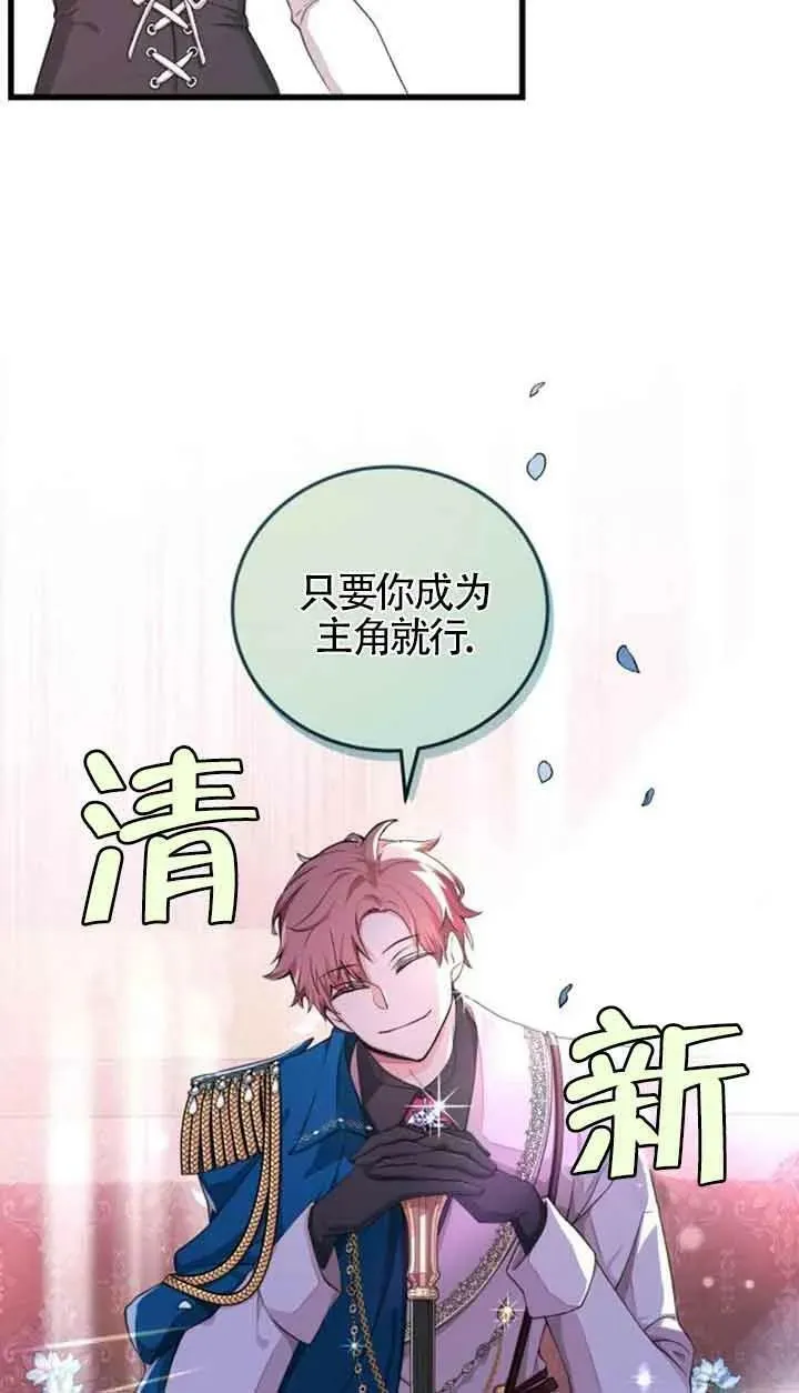 第05话7