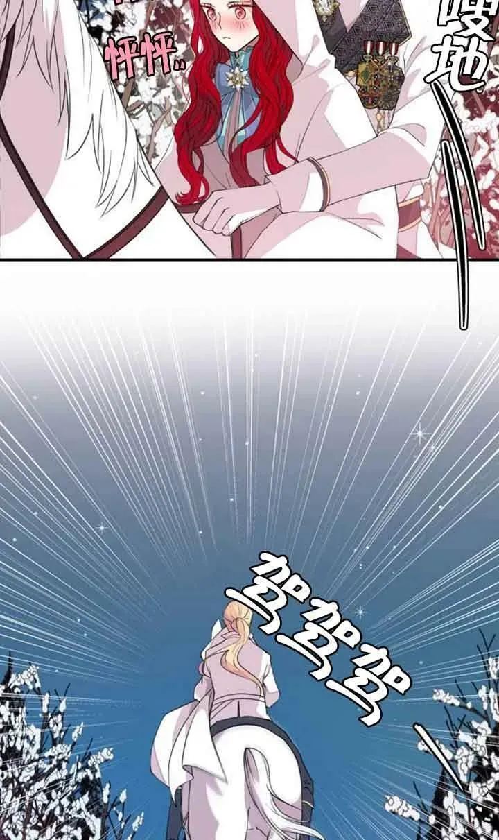 第03话25