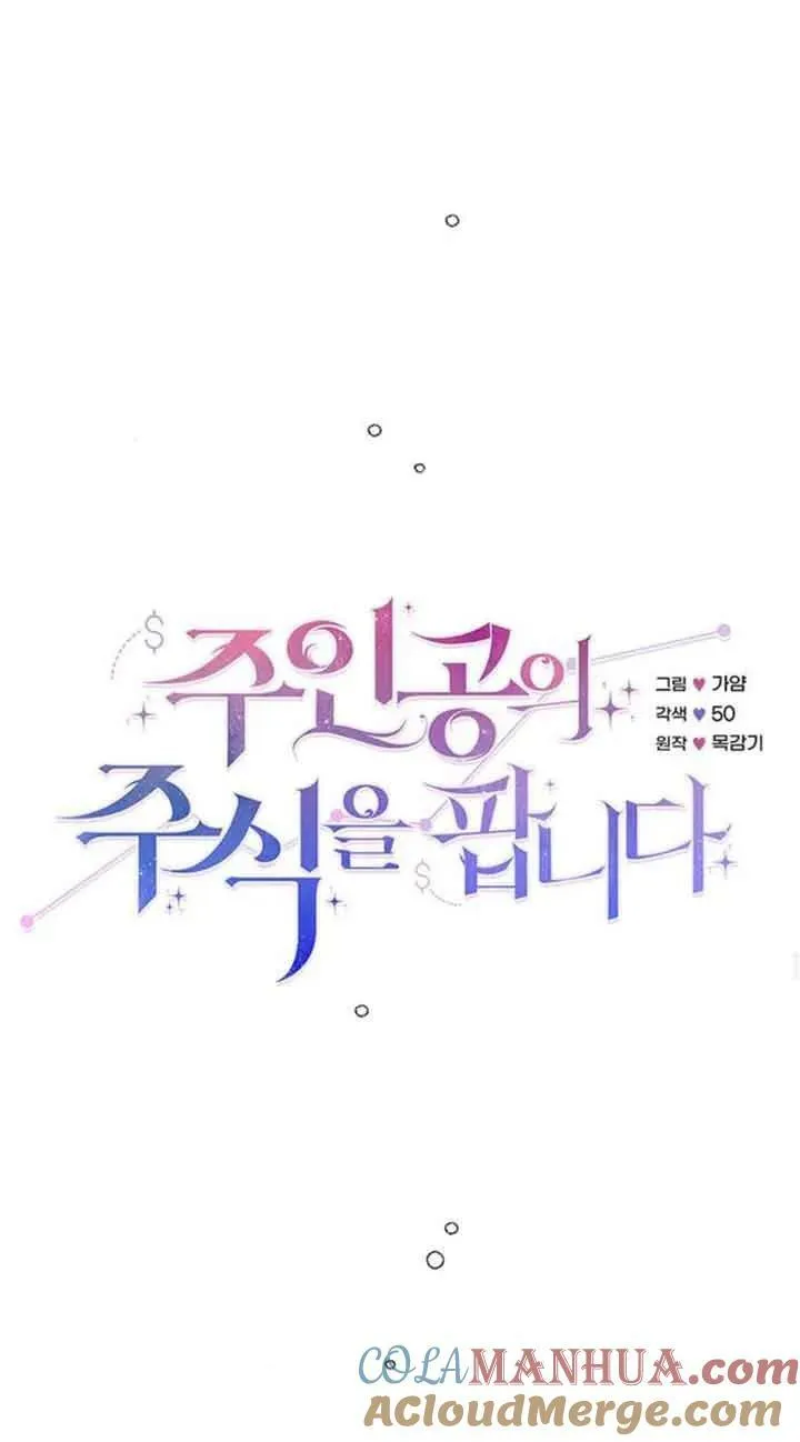 第14话30