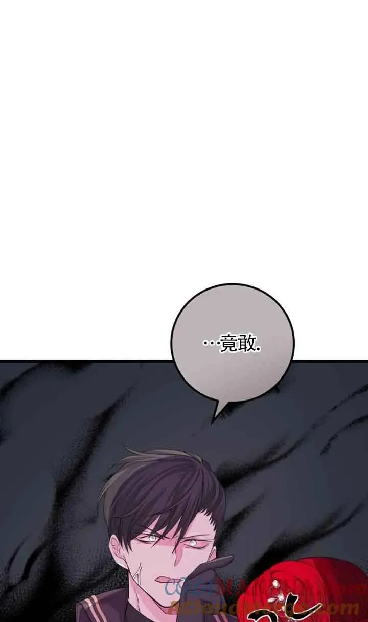 第25话39