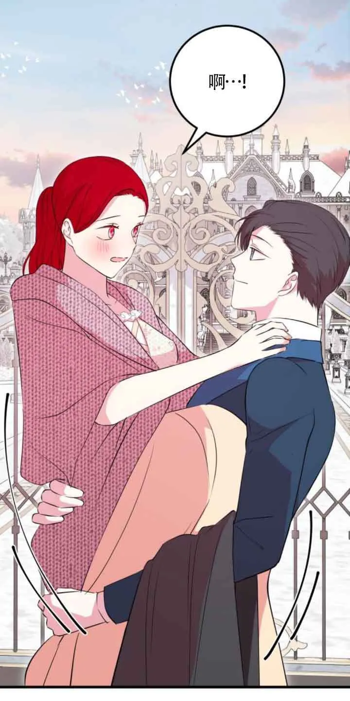 第49话33