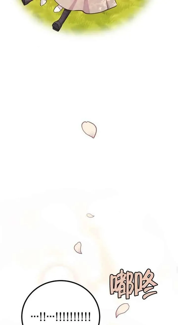 第16话56