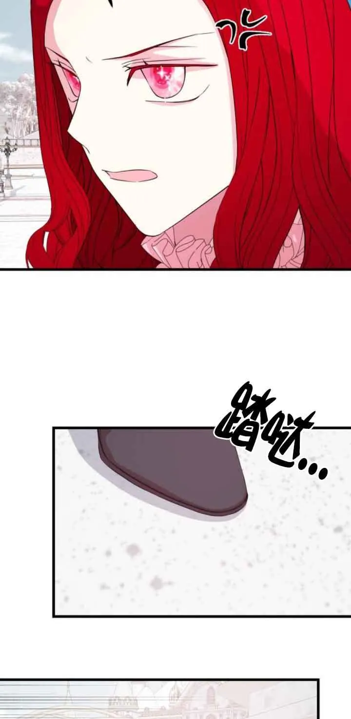 第53话26