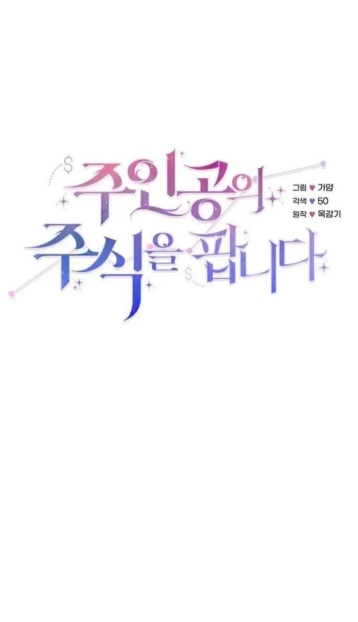 第08话20