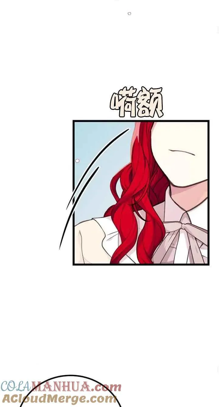 第19话36