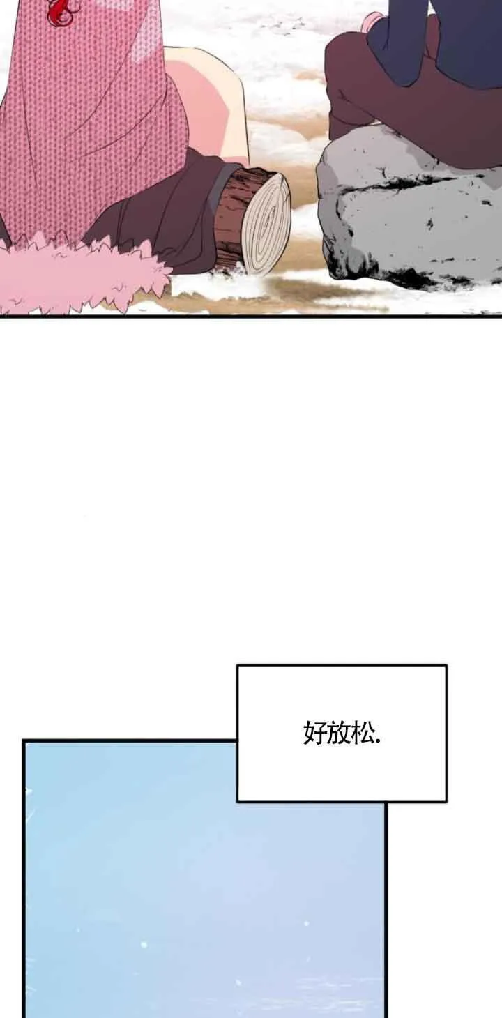 第48话37