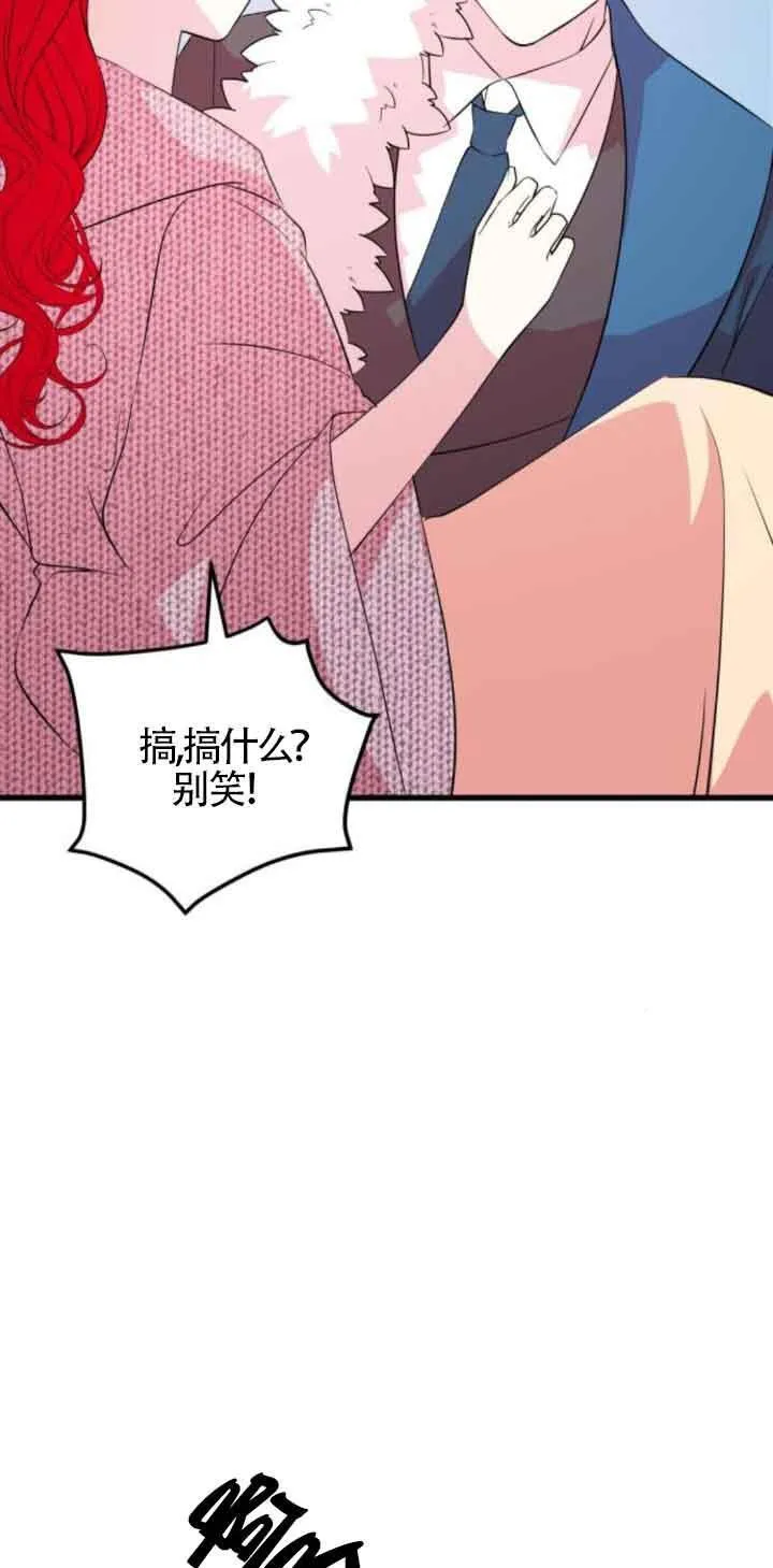 第48话16