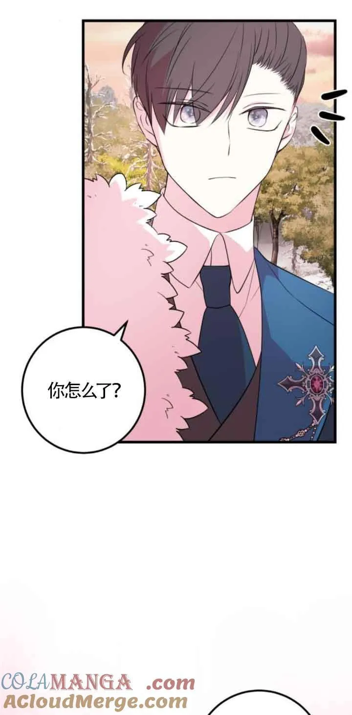 第48话27