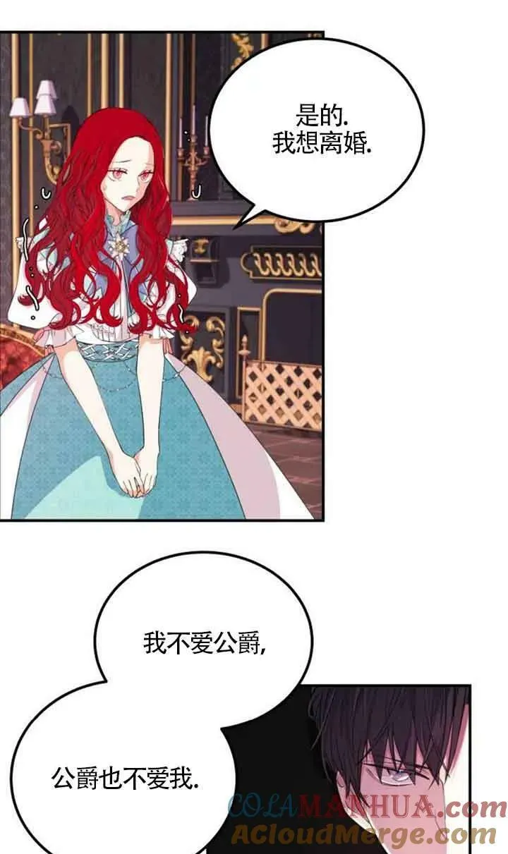 第01话78