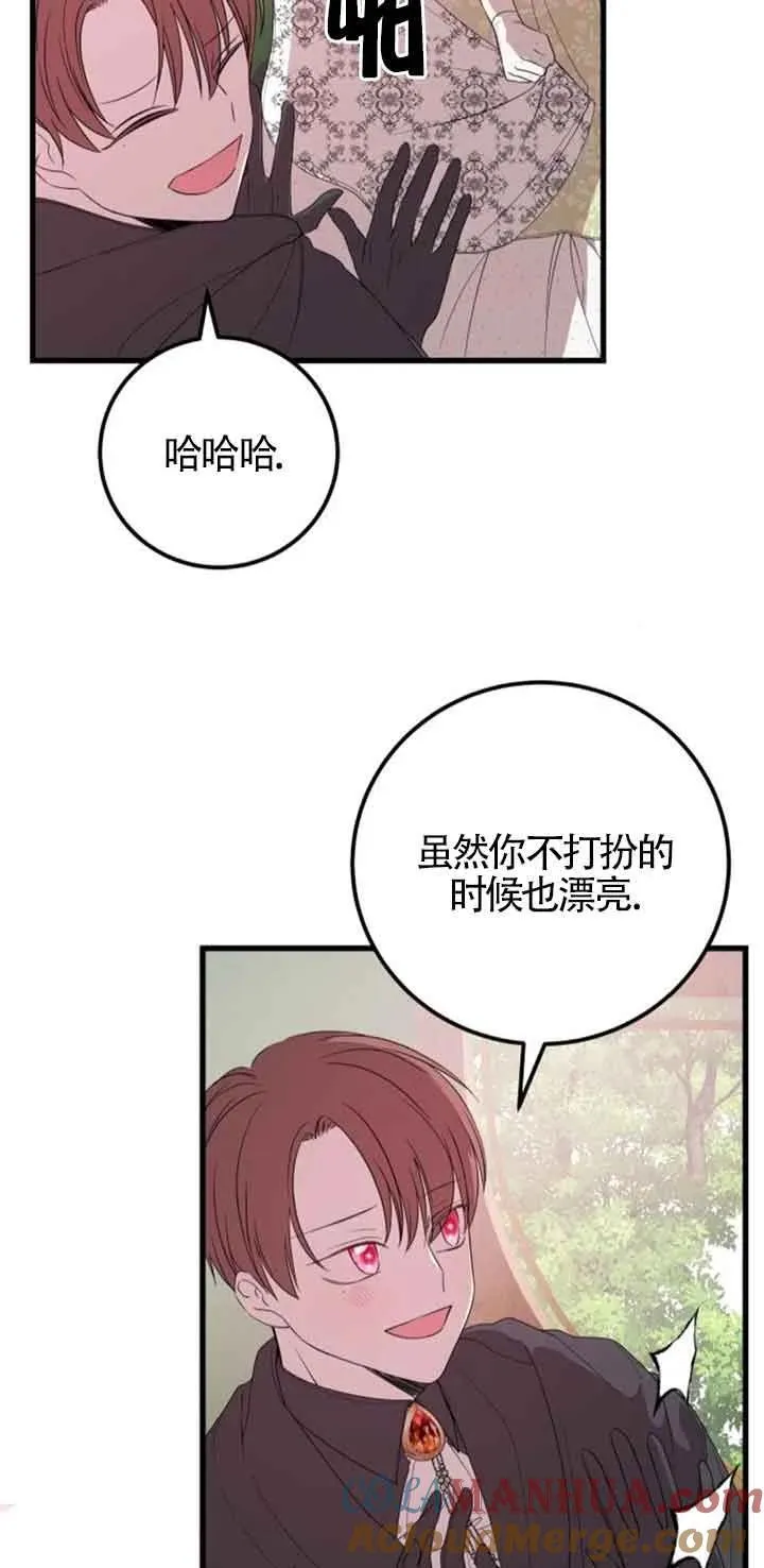 第36话18