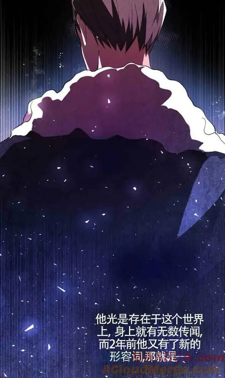 第01话24