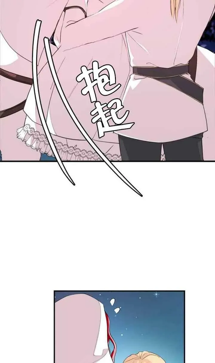 第03话22