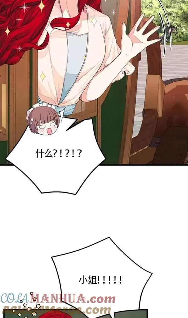第31话60