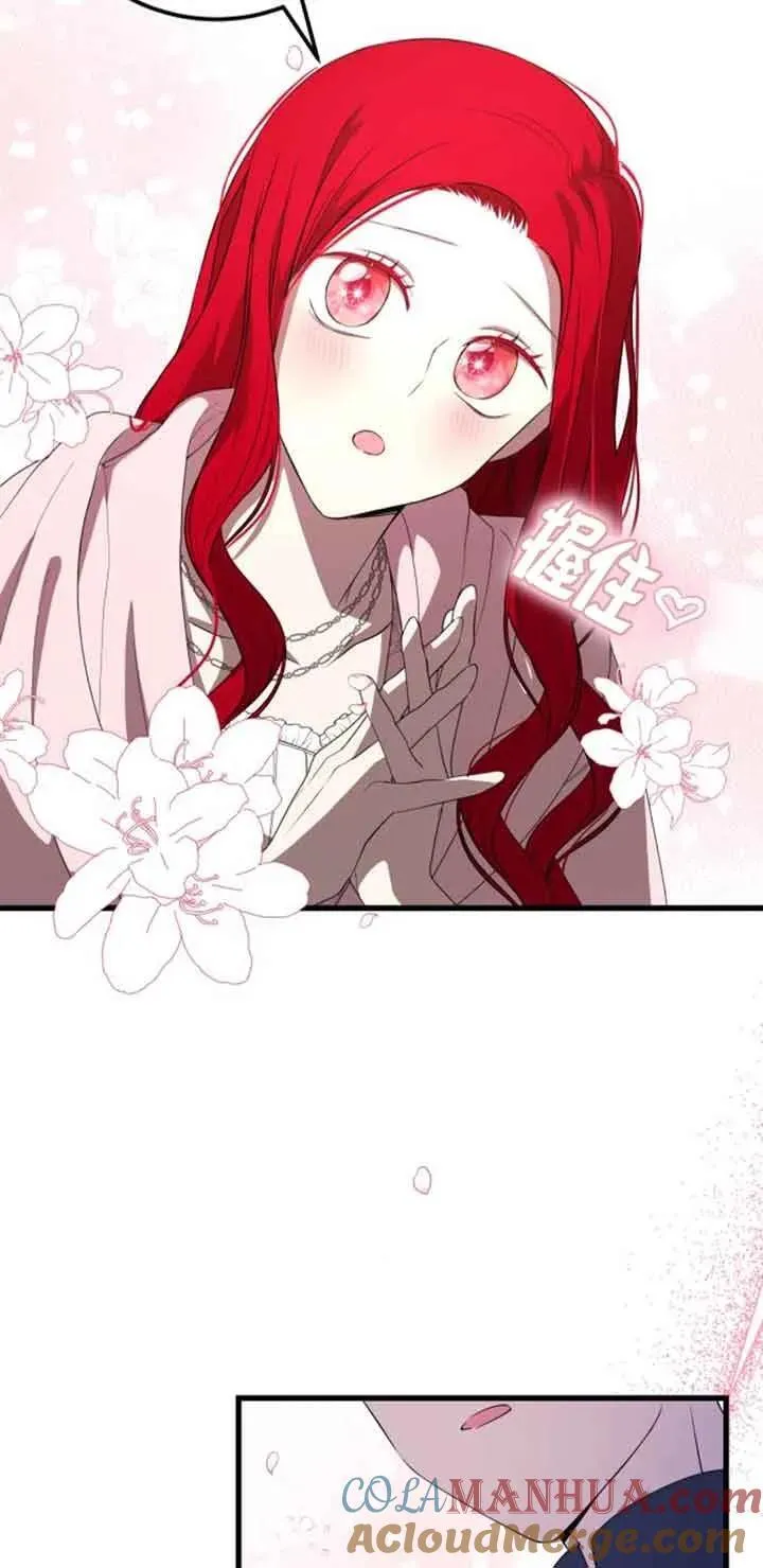 第35话30