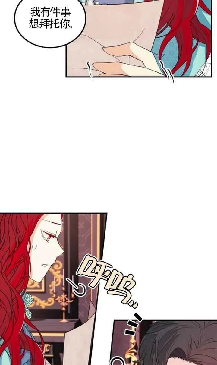 第01话74