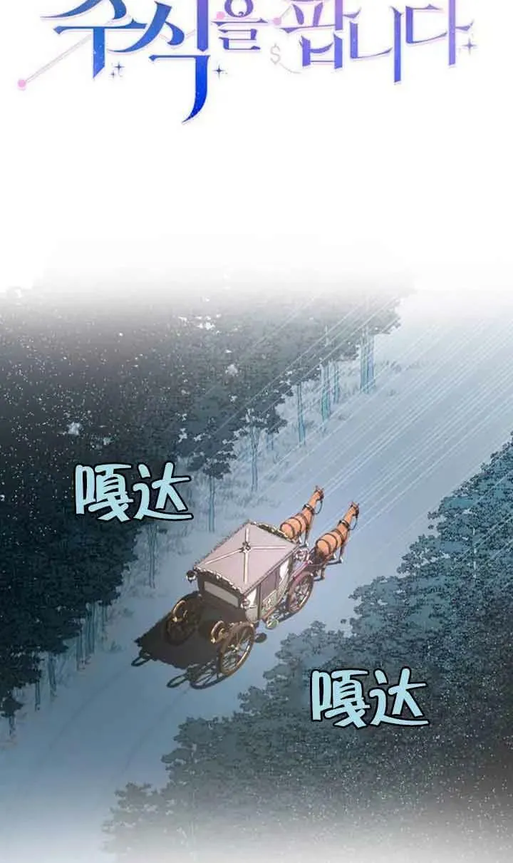 第04话25