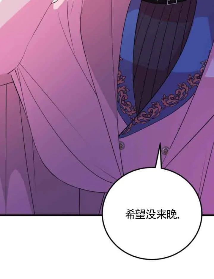 第50话78