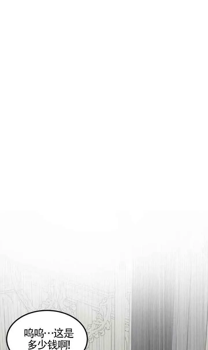 第01话41
