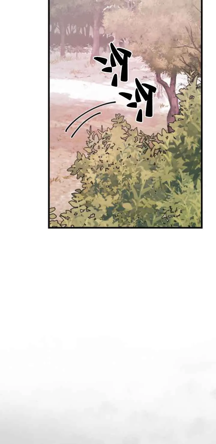 第55话4