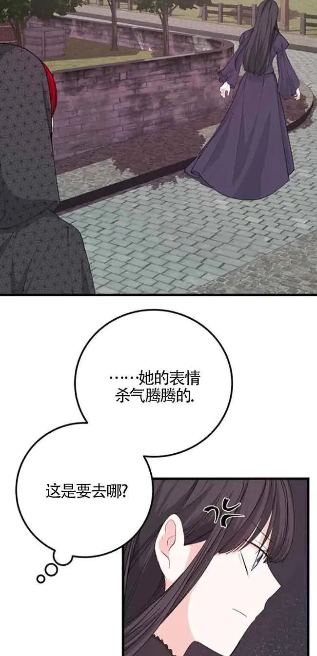 第28话49