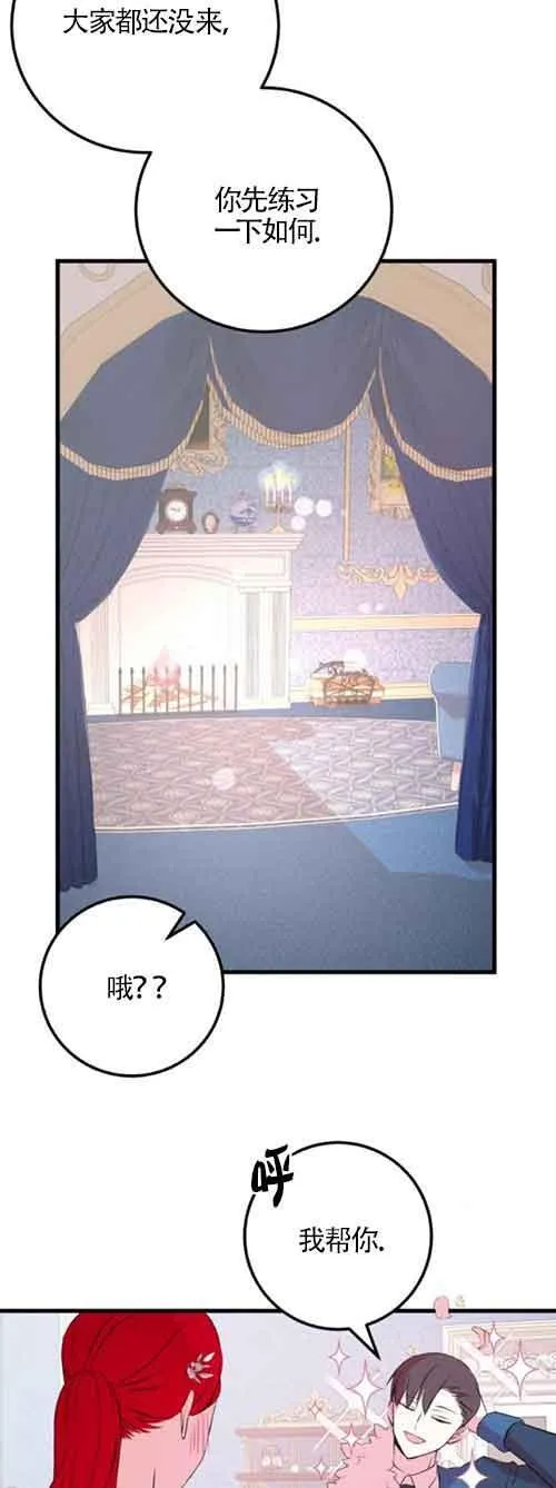 第47话47