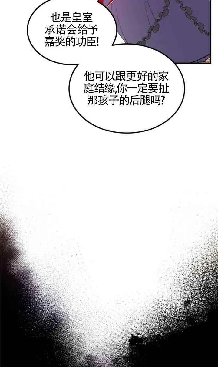 第01话22