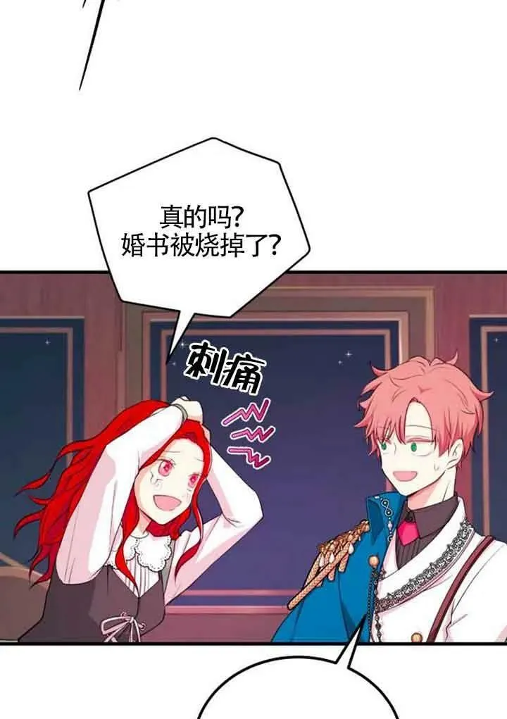 第04话64