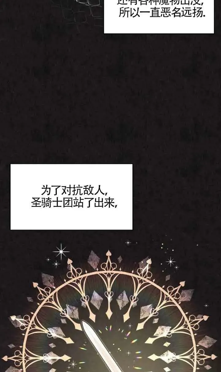第03话35