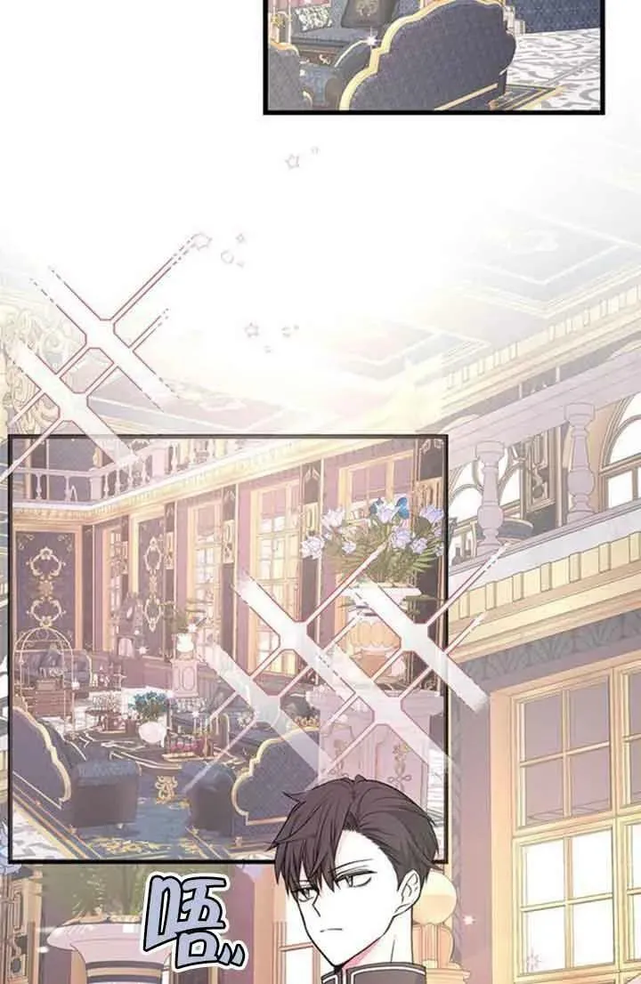 第13话2